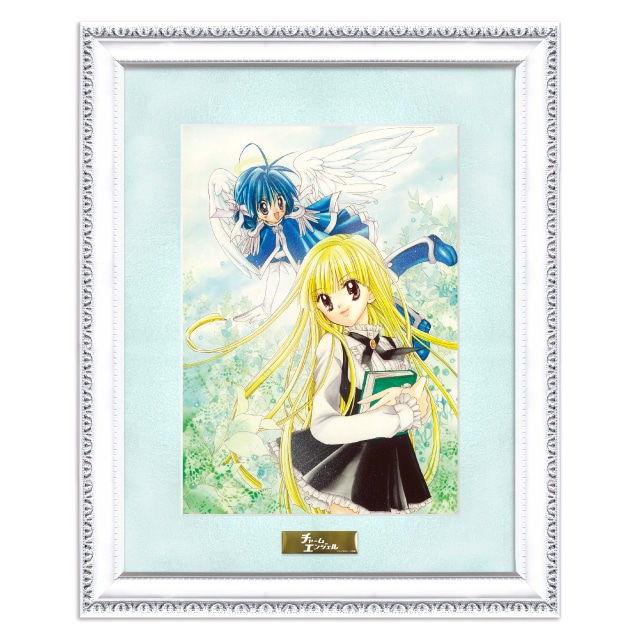 商品検索複製原画 | 小学館公式総合通販サイト LIFETUNES MALL（ライフ