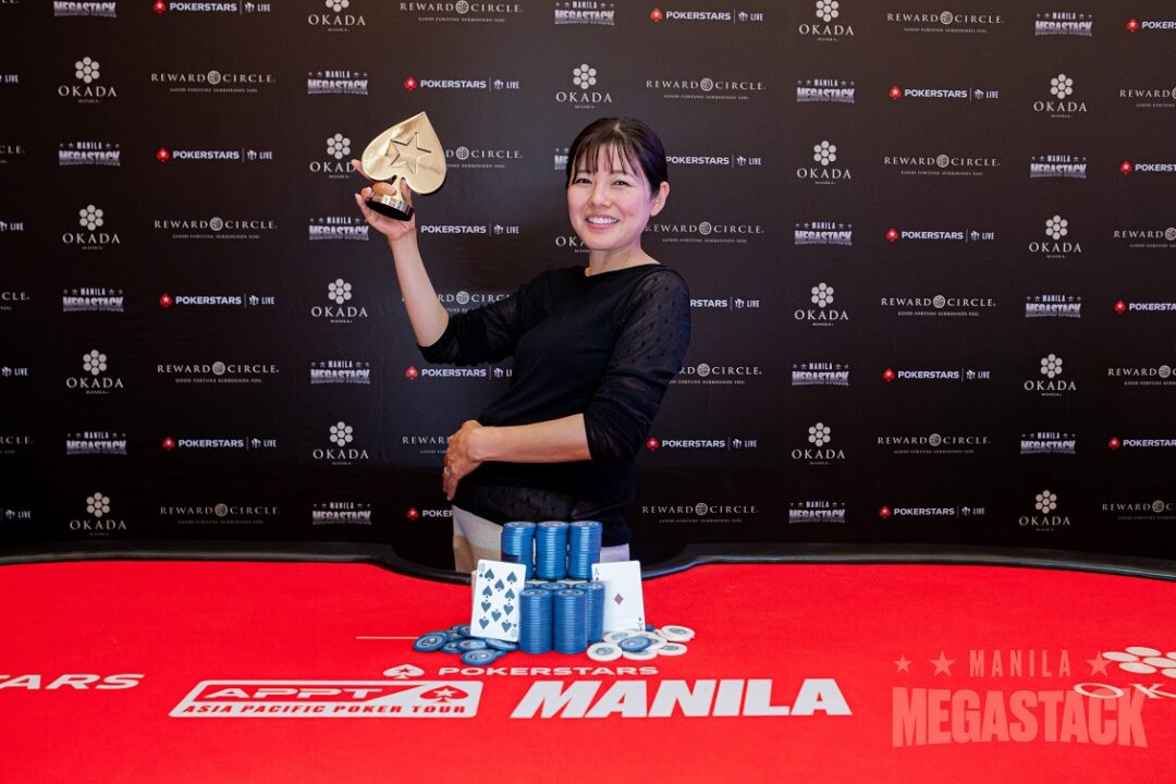 Manila Megastack】史上2人目の”3冠”を日本人が達成！ | LightTHREE