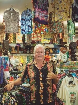 ハワイのベスト・アンティークストア｜ハワイの買い物・ショッピング