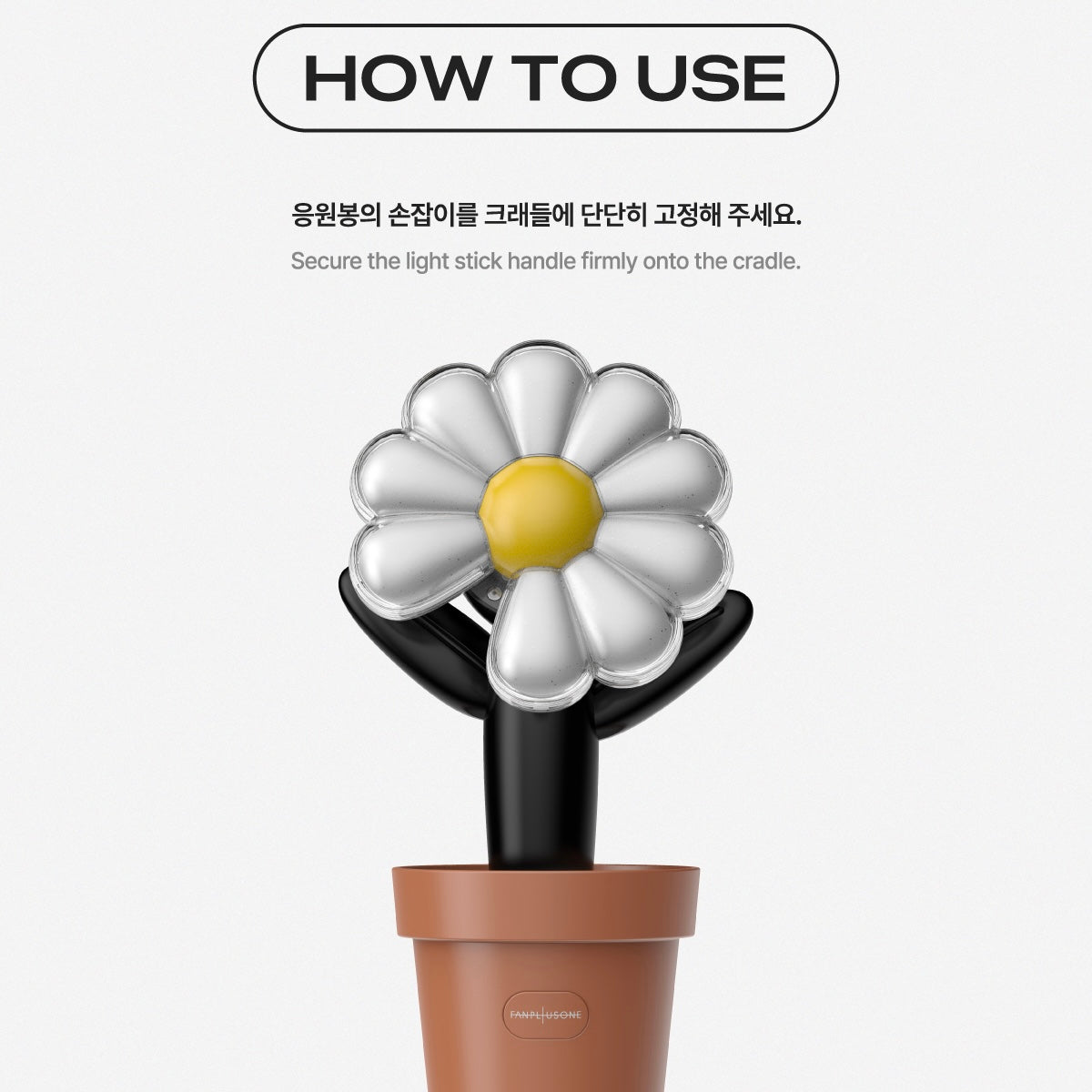 517F5349-97D0-4B70-8A33-