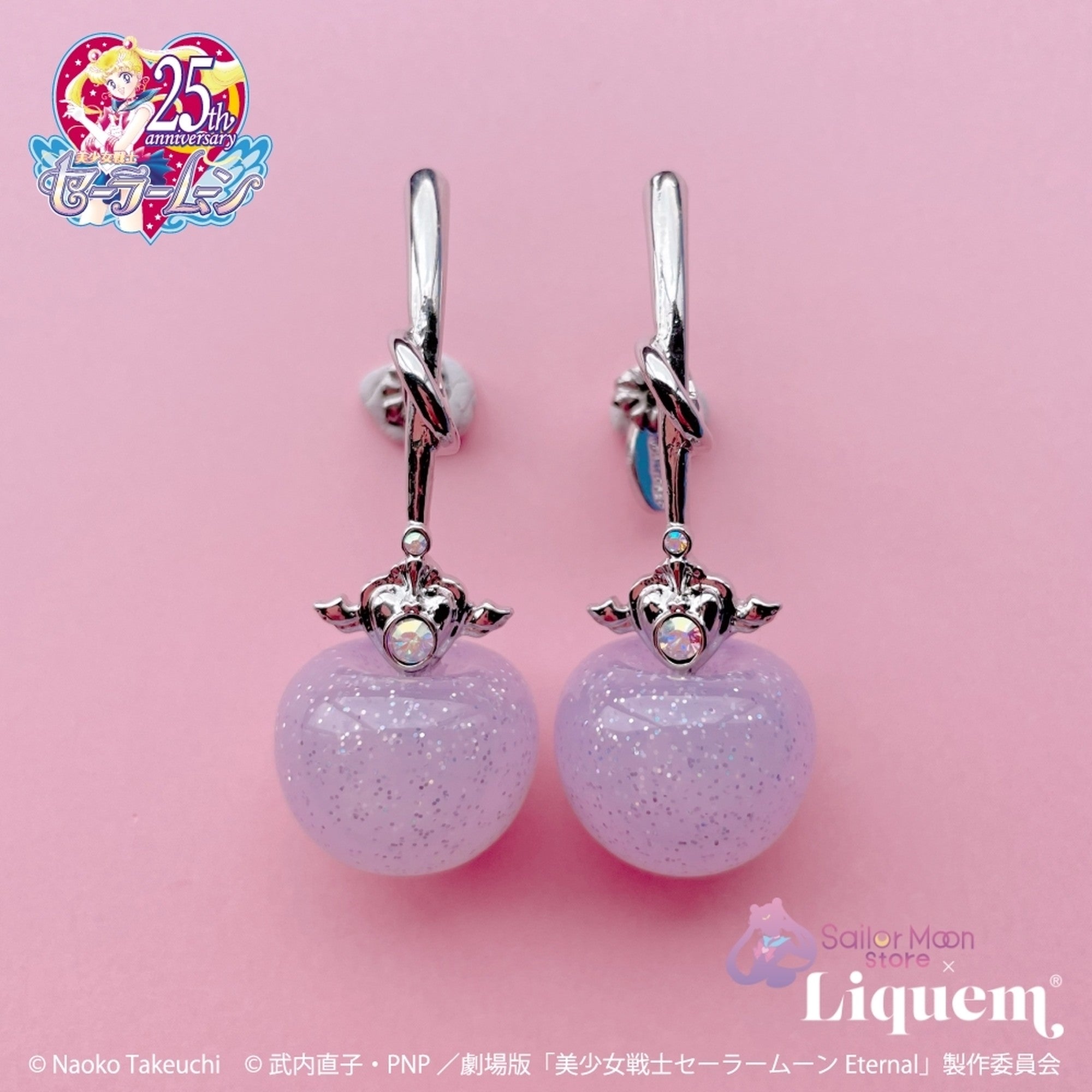 Sailor Moon store x Liquem / スーパーセーラームーンチェリー ピアス
