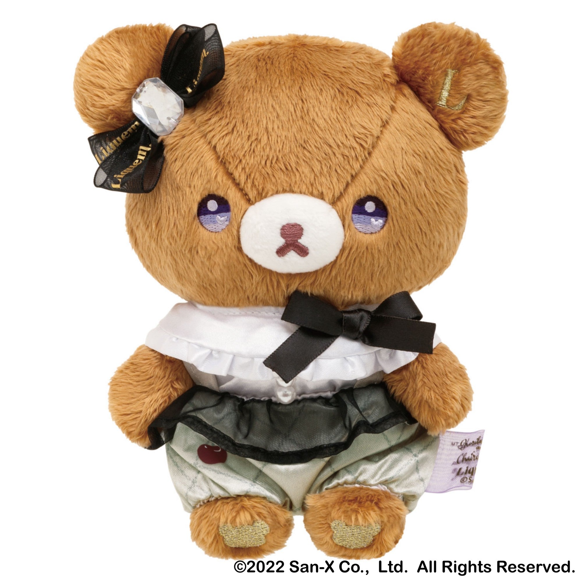 ぬいぐるみ (チャイロイコグマ) – Liquem