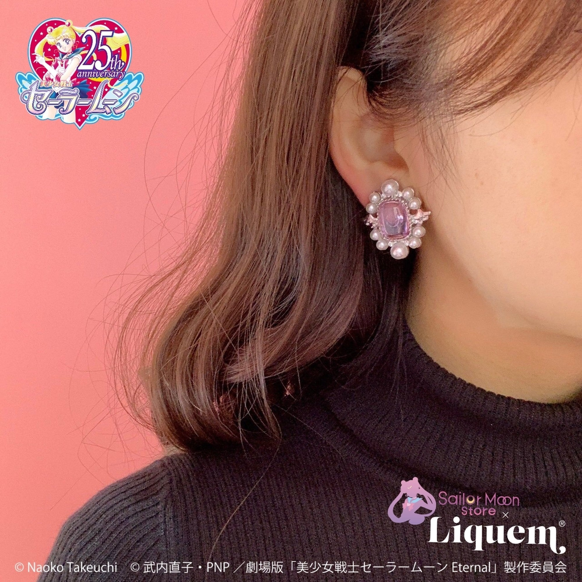 Sailor Moon store x Liquem / スーパーセーラームーンインタリオ