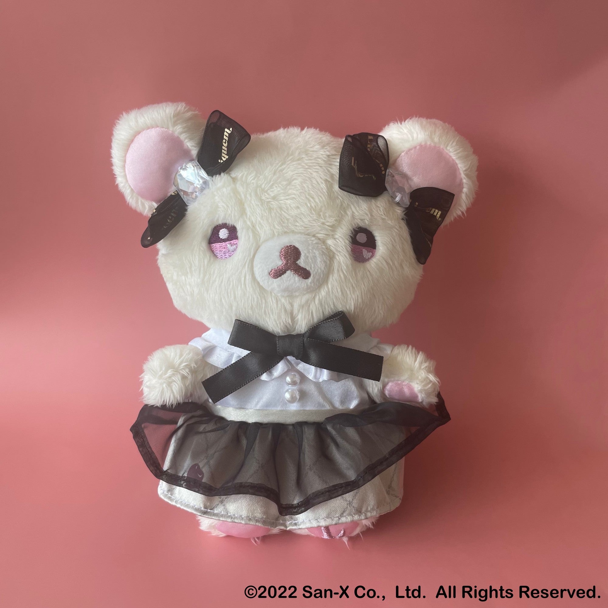 ぬいぐるみ (コリラックマ) – Liquem