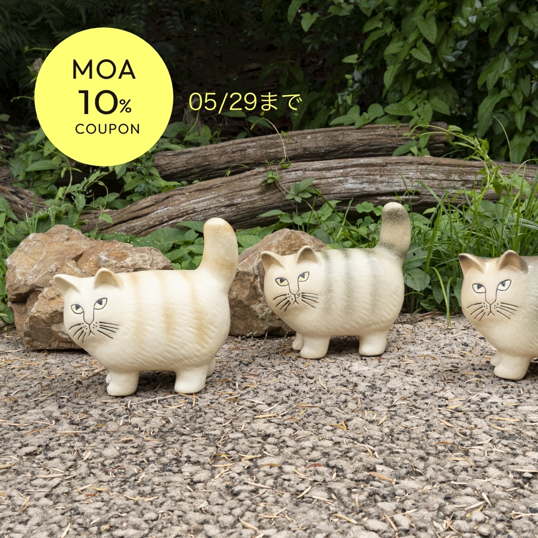 モアのモア～にお応えして、10％OFFクーポン！ - LISA LARSON