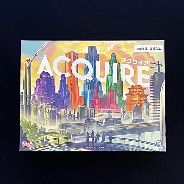 アクワイア / Acquire - ボードゲーム＆アロマ LITTLE FOREST online shop