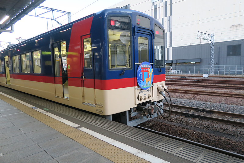 The One about the Kato Kashima Rinkai Tetsudo 6000 Series NEW