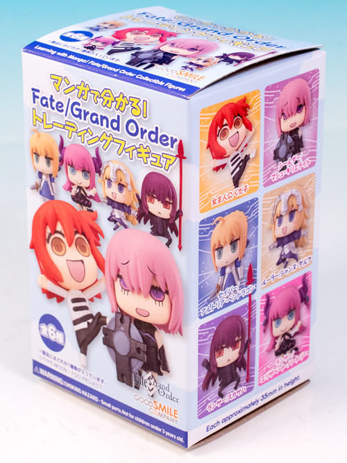 レビュー GSC マンガで分かる！Fate/Grand Order トレーディング