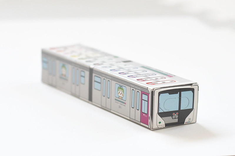 東京さくらトラム(都電荒川線)9000形(9001号車)のプラレールが発売開始