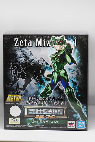 聖闘士聖衣神話EX】ゼータ星ミザール シド