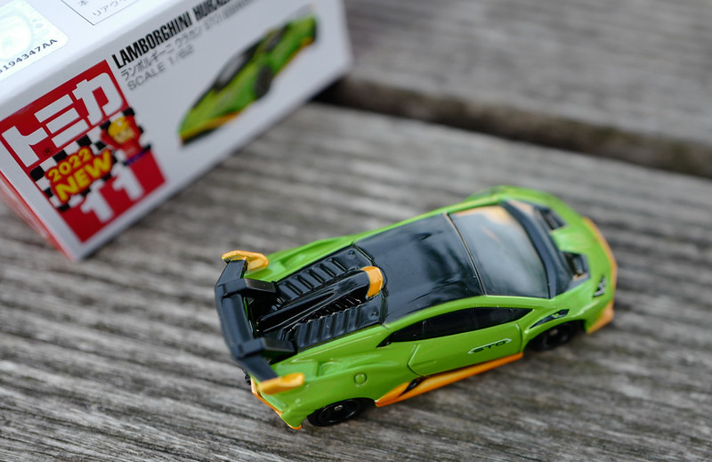 今日は「トミカの日」！早速発売されたばかりのランボルギーニ