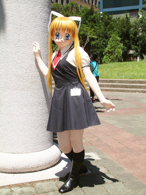 MiNe-S602_101-6974F | 神尾観鈴 (AIR) | MiNe | Flickr