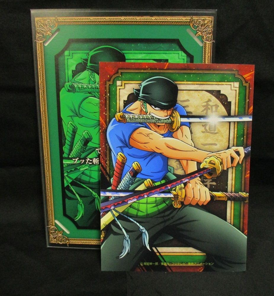 名古屋店】HAPPY BIRTHDAY!! ゾロ！ : ONE PIECE 麦わらストア 航海日誌