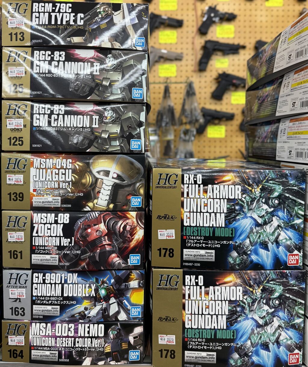 ガンプラお正月企画 1月2日販売分 : 模型のアサヒヤ