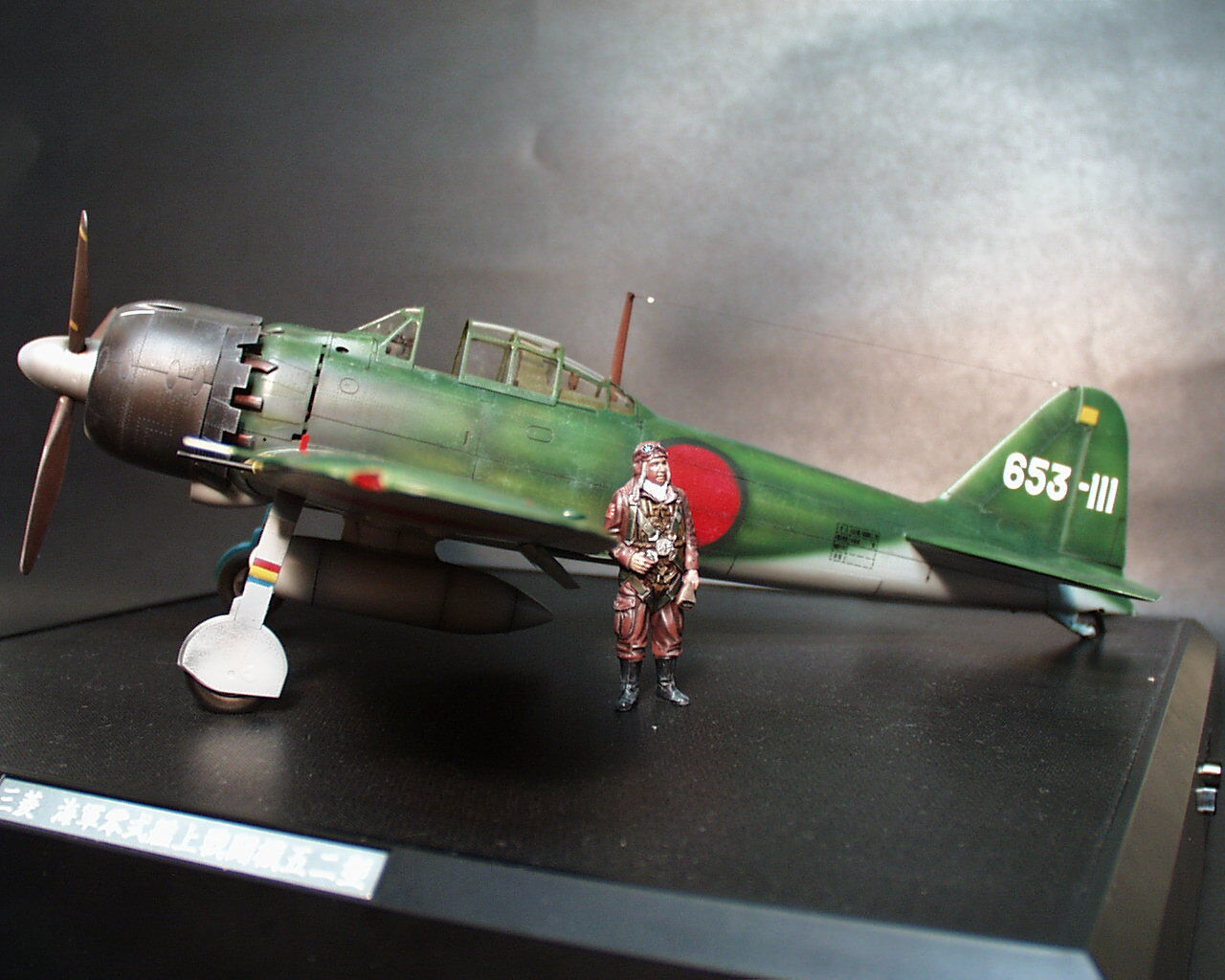 タミヤ1/32 零戦52型 : 模型好きの御本尊たち