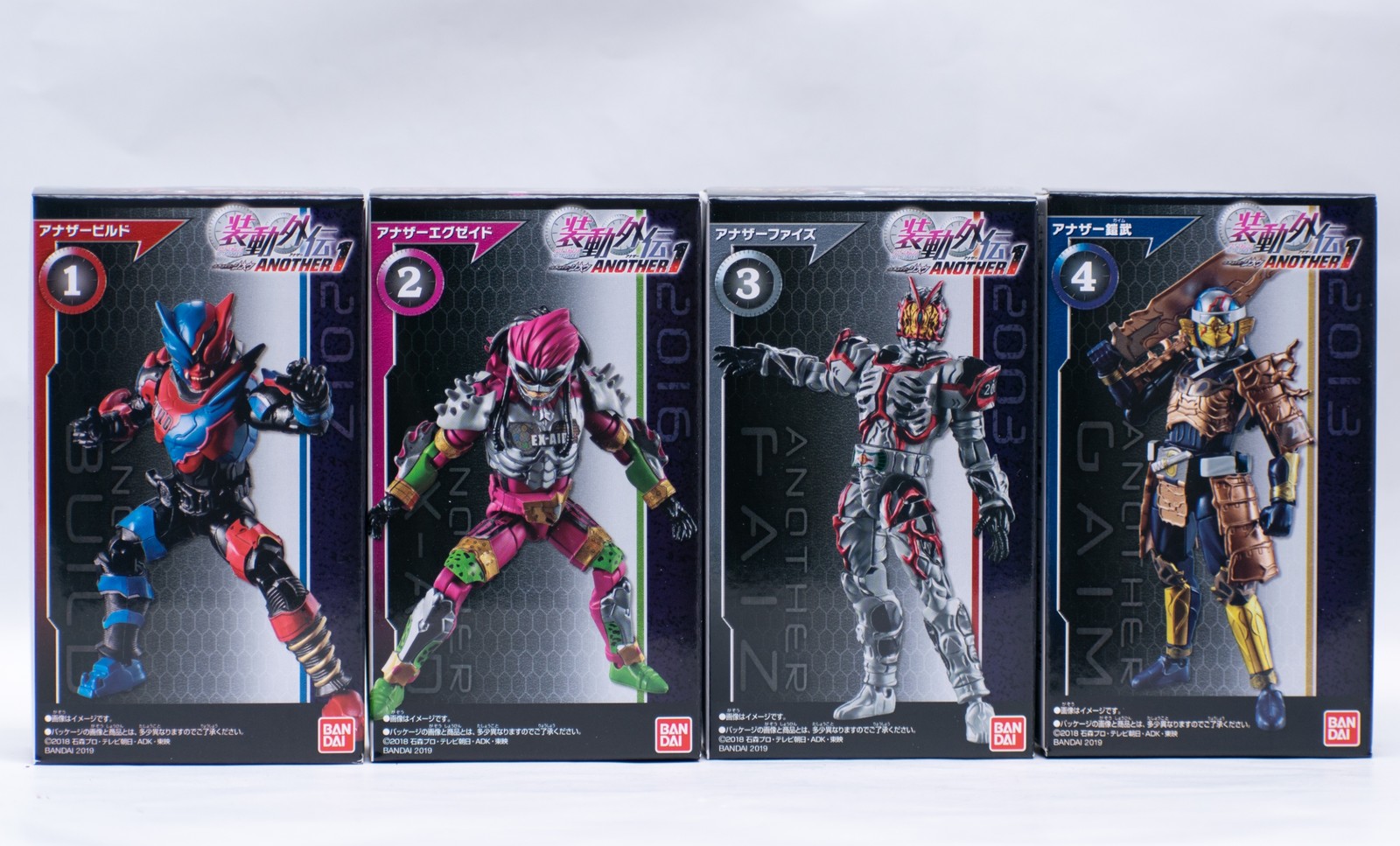 レビュー】装動外伝 仮面ライダージオウ ANOTHER1 : 関節フィギュア庫