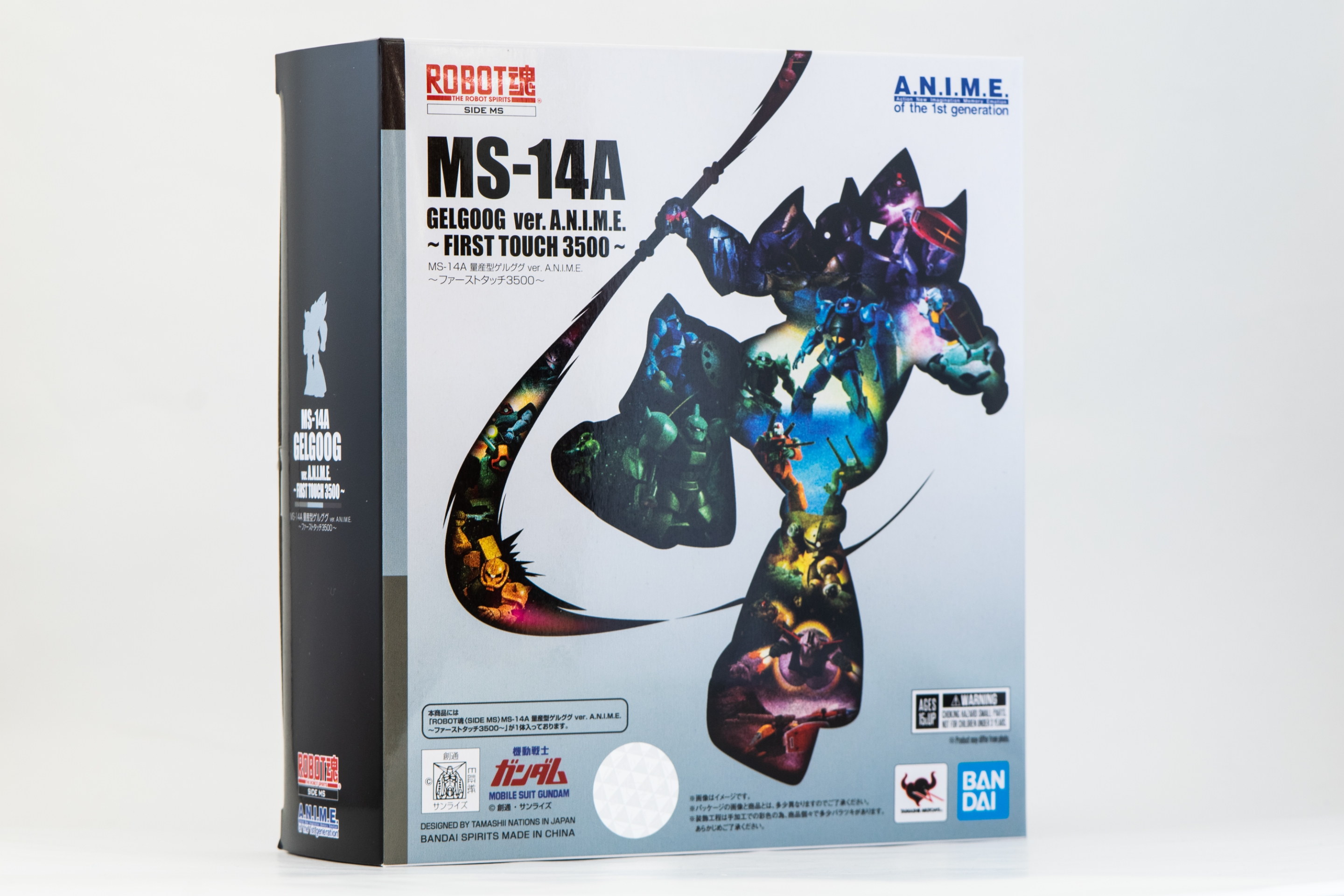 レビュー】ROBOT魂 量産型ゲルググver. A.N.I.M.E. ～ファーストタッチ