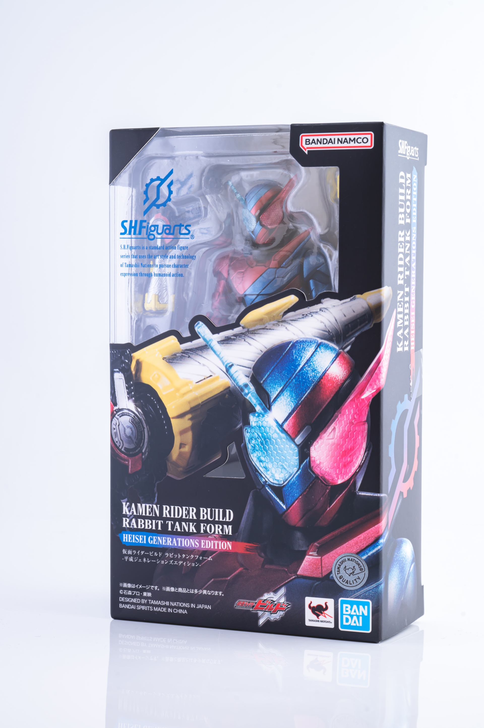 レビュー】S.H.Figuarts 仮面ライダービルド ラビットタンクフォーム