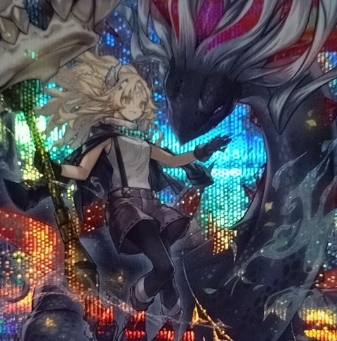 遊戯王OCGフラゲ】バースト・プロトコルの2箱開封結果画像 : スター