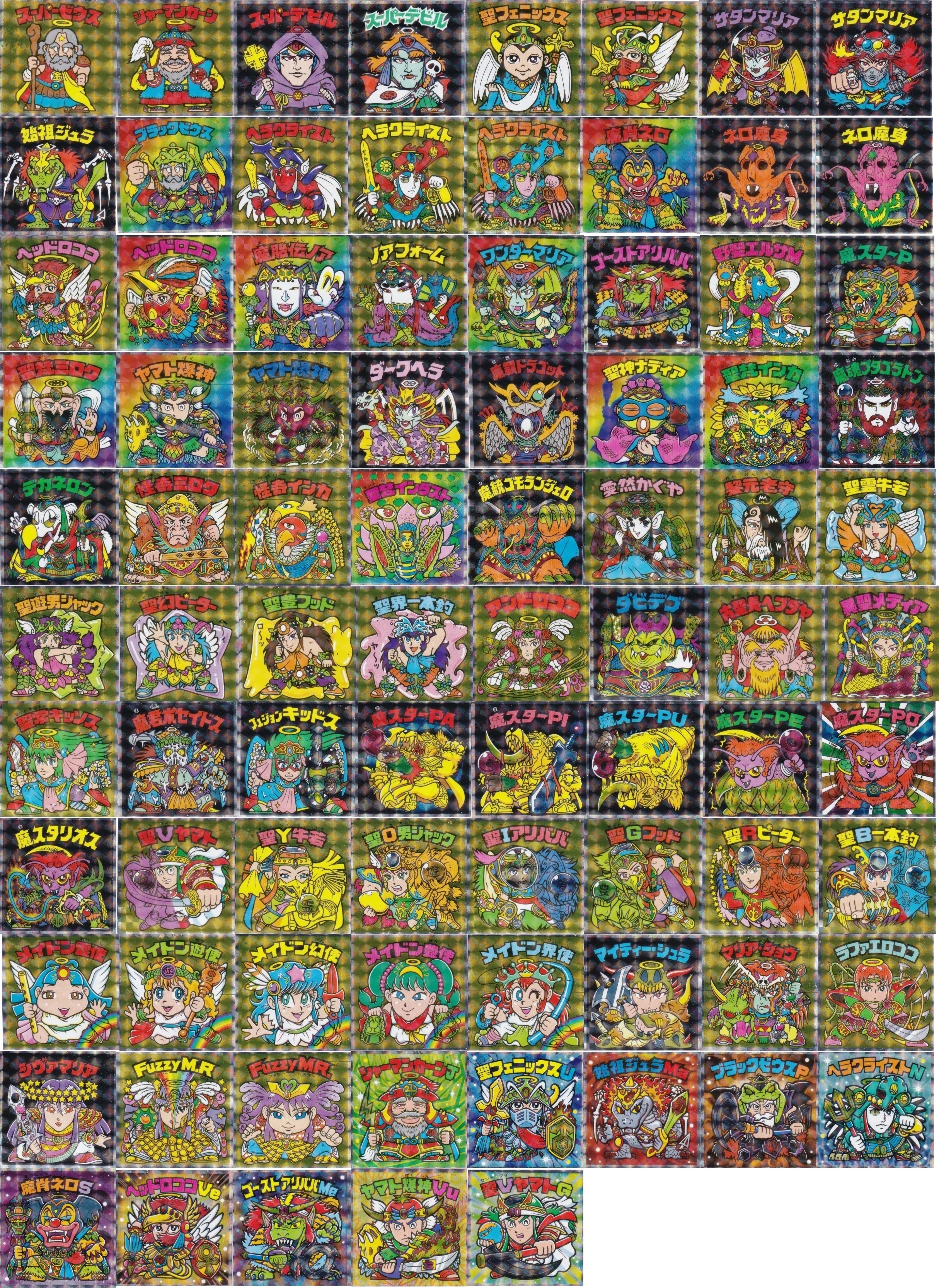 ヘッドだらけのビックリマンチョコ 全85種 シール画像(表面/裏面