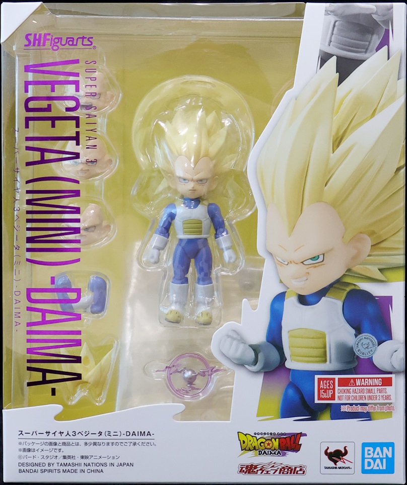 ドラゴンボールDAIMA S.H.Figuarts スーパーサイヤ人3ベジータ(ミニ