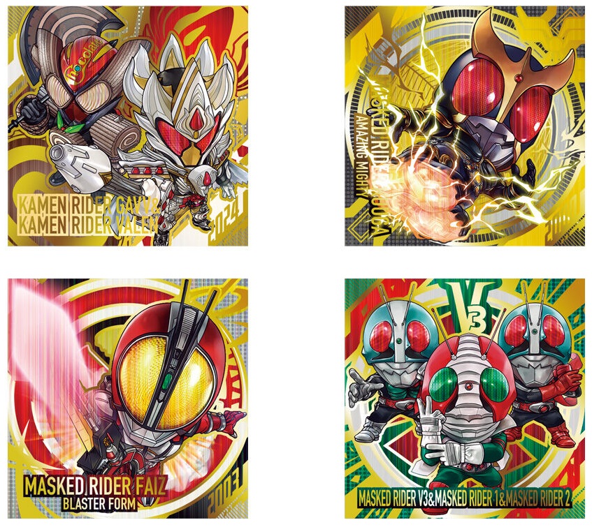 仮面ライダーシリーズ シールウエハースvol.3 全33種 シール画像