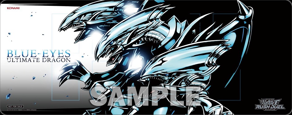 遊戯王ラッシュデュエル ブルーアイズ デュエルセット 受注は本日17時