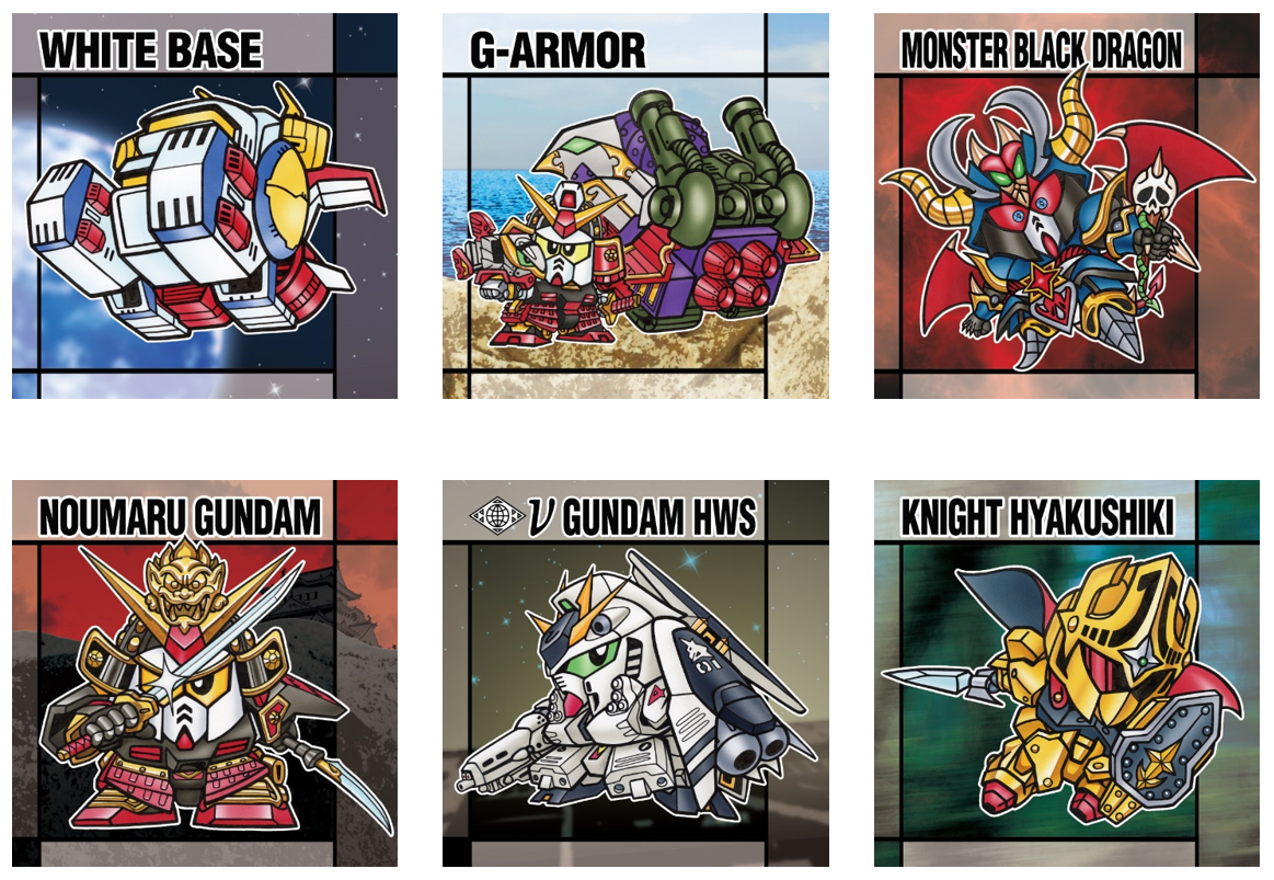 元祖SDガンダムスナックII 全33種 シール画像 1月発売予定 : 遊戯王