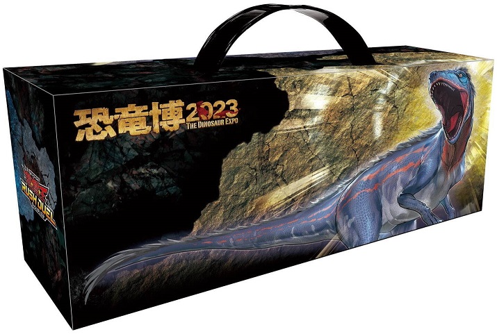 遊戯王×恐竜博2023 コラボグッズ『デュエリストカードプロテクター