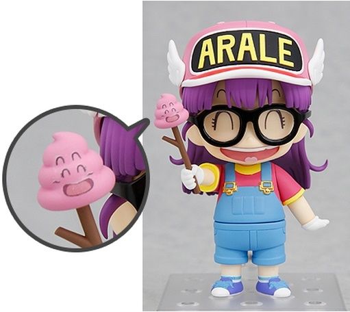 各店舗の通販予約状況 ねんどろいど 900『 Dr.スランプ アラレちゃん