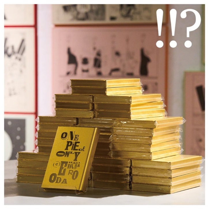 ONE PIECE ONLY 展【グッズの詳細が公式サイトにて公開】 : 遊戯王