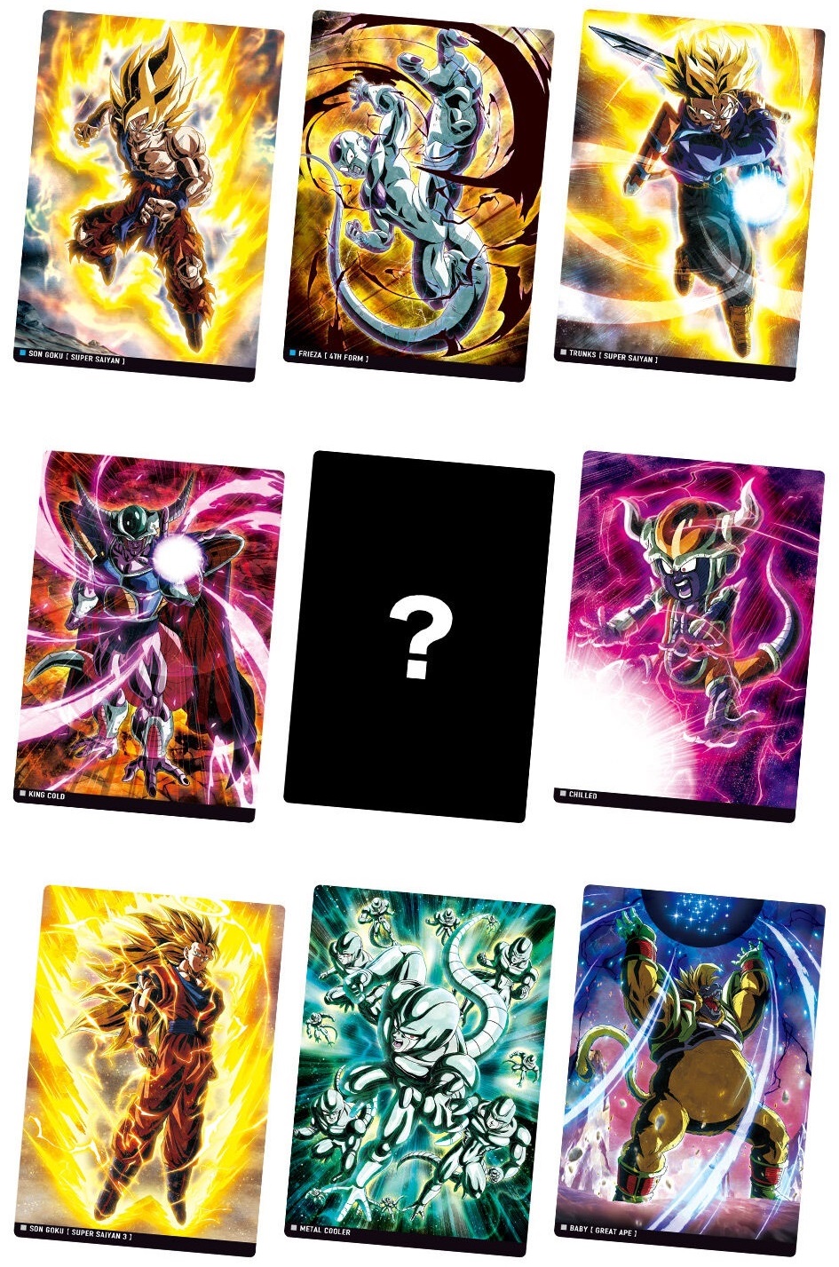 イタジャガ ドラゴンボール vol.7 全30種 カード画像【シークレット