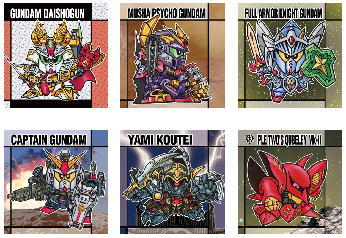 元祖SDガンダムスナックII 全33種 シール画像 1月発売予定 : 遊戯王