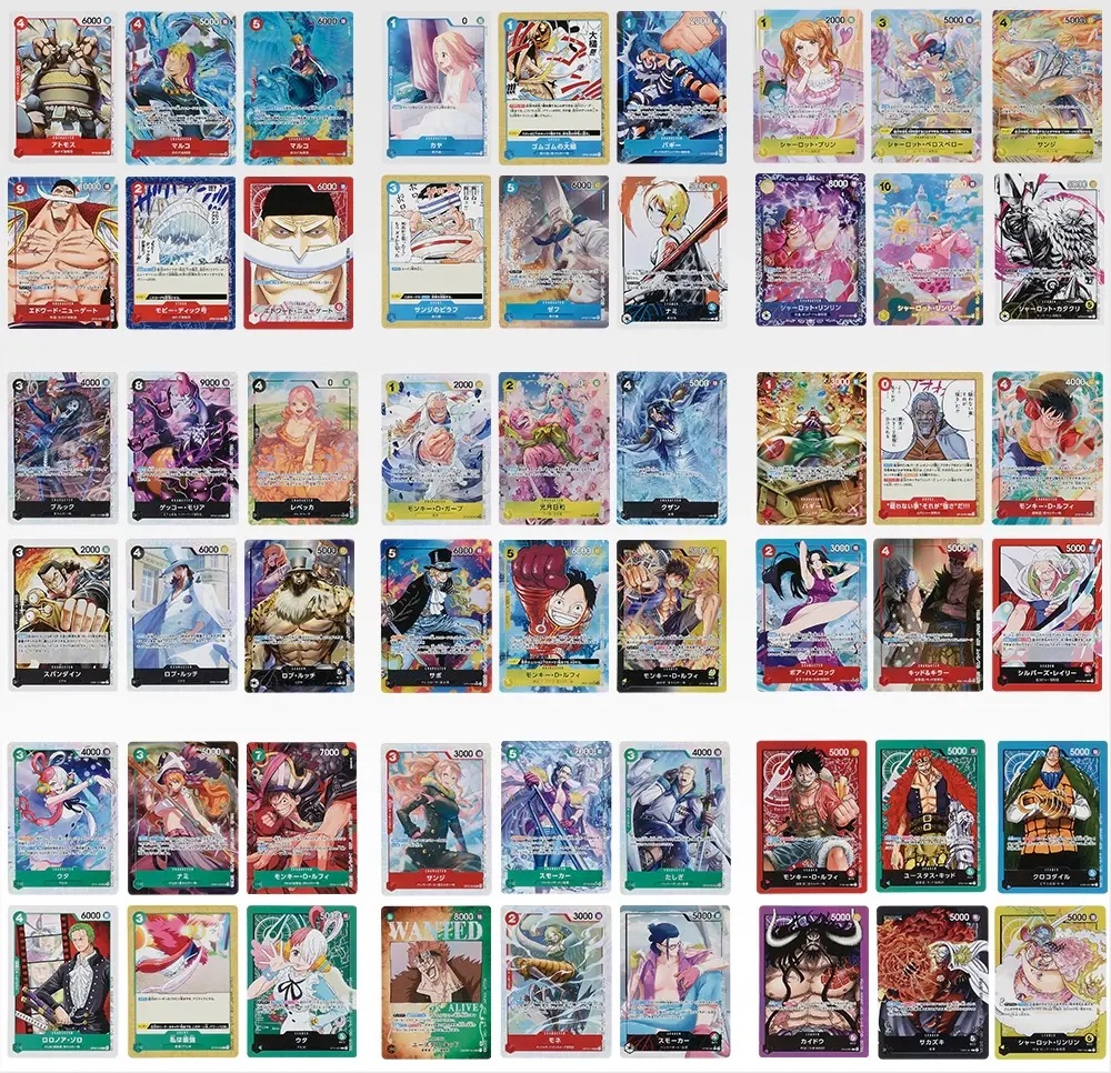 一番くじ ONE PIECE CARD GAME【一番くじオンライン：本日(16日)11時