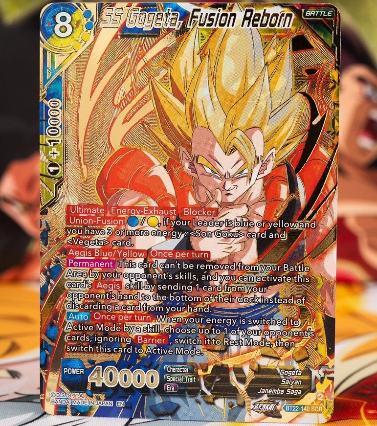 ドラゴンボール超カードゲーム ZENKAI CRITICAL BLOW『ゴッドレア