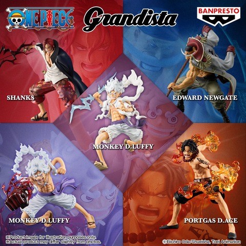 ワンピース Grandista SPECIAL EDITION【海外限定商品】 : 遊戯王