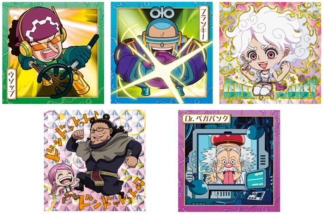 ワンピース大海賊シールウエハースLOG.13 全35種 シール画像