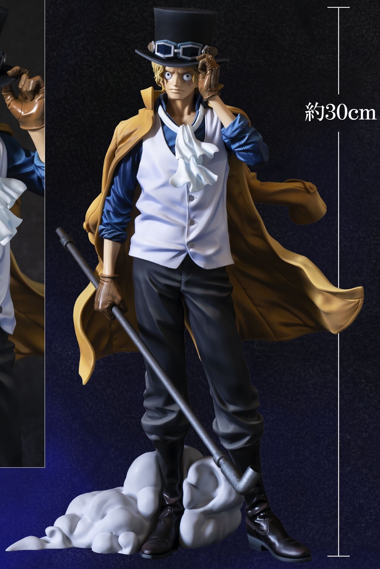 バンプレくじ PREMIUM ワンピース サボ B賞 バンプレくじ PREMIUM