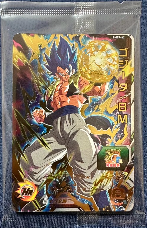 台湾限定 ドラゴンボールヒーローズ evt1-sec 孫悟空 台湾限定