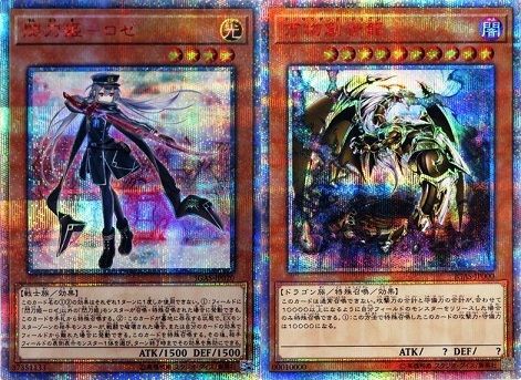 イグニッション・アサルト 販売・買取相場(店頭&ネット)10/14 15:00再