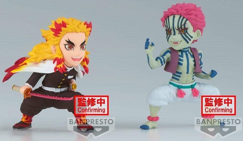 鬼滅の刃 2022年11月フィギュア リスト【プライズ：Q posket】ワーコレ