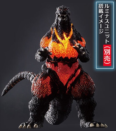 ゴジラ ガシャポンHGXゴジラ壱【一部店舗にて流通開始】7つのパーツを