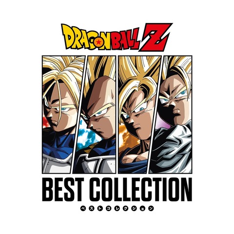 DRAGON BALL Z BEST COLLECTION JAPAN EXPO EDITION 2025【商品仕様