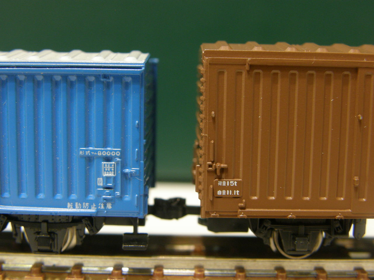 KATO 「ワム80000形 有蓋車」 : エヌゲ道 since 2015 ～Nゲージ鉄道