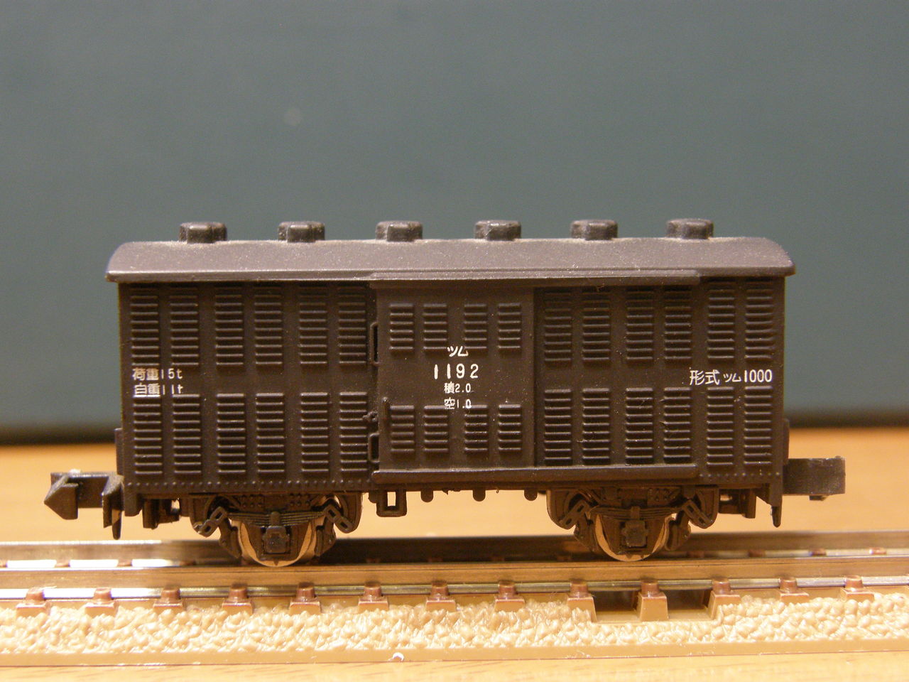 トミックス 「ツム1000形 通風車」 : エヌゲ道 since 2015 ～Nゲージ