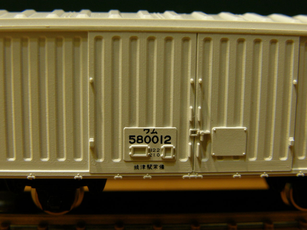 KATO 「ワム80000形 有蓋車（鮮魚用）」 : エヌゲ道 since 2015 ～N