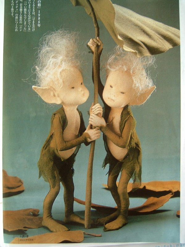 ニングル : 花日記 ふ～んわり雲にのって・・