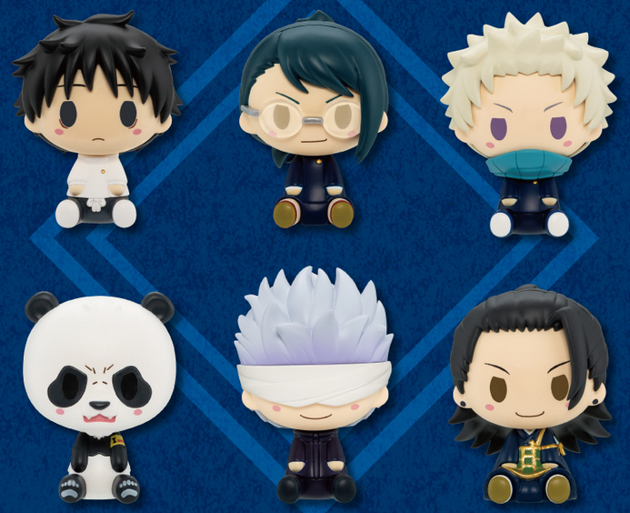 レビュー 呪術廻戦 ちょこのっこ虎杖悠仁 / ROUND1ミニフィギュア