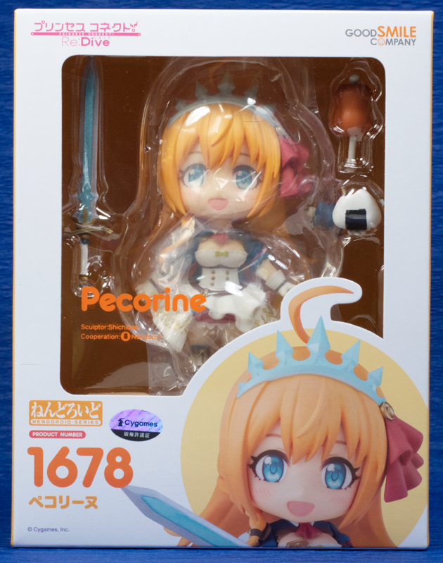 レビュー ねんどろいど プリンセスコネクト！Re:Dive ペコリーヌ