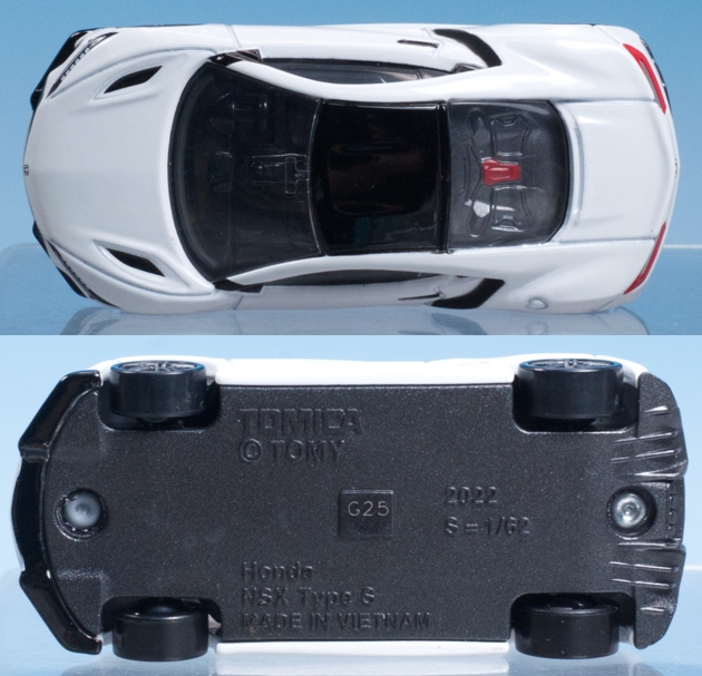 レビュー トミカプレミアム ホンダ NSX Type S（トミカガレージ付属